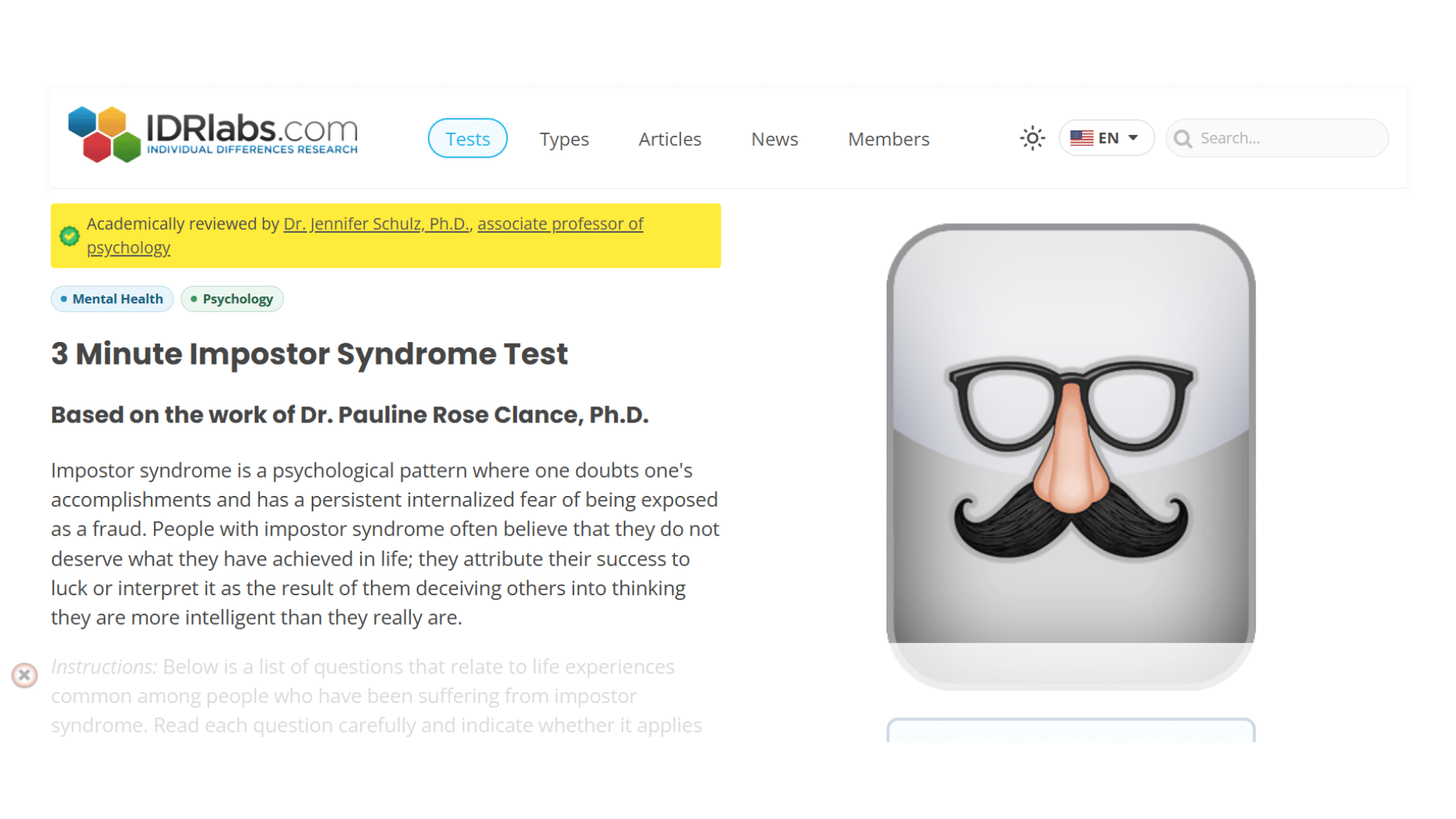 idrlabs website featuring a three minute impostor syndrome test accompanied by a classic disguise mask icon
